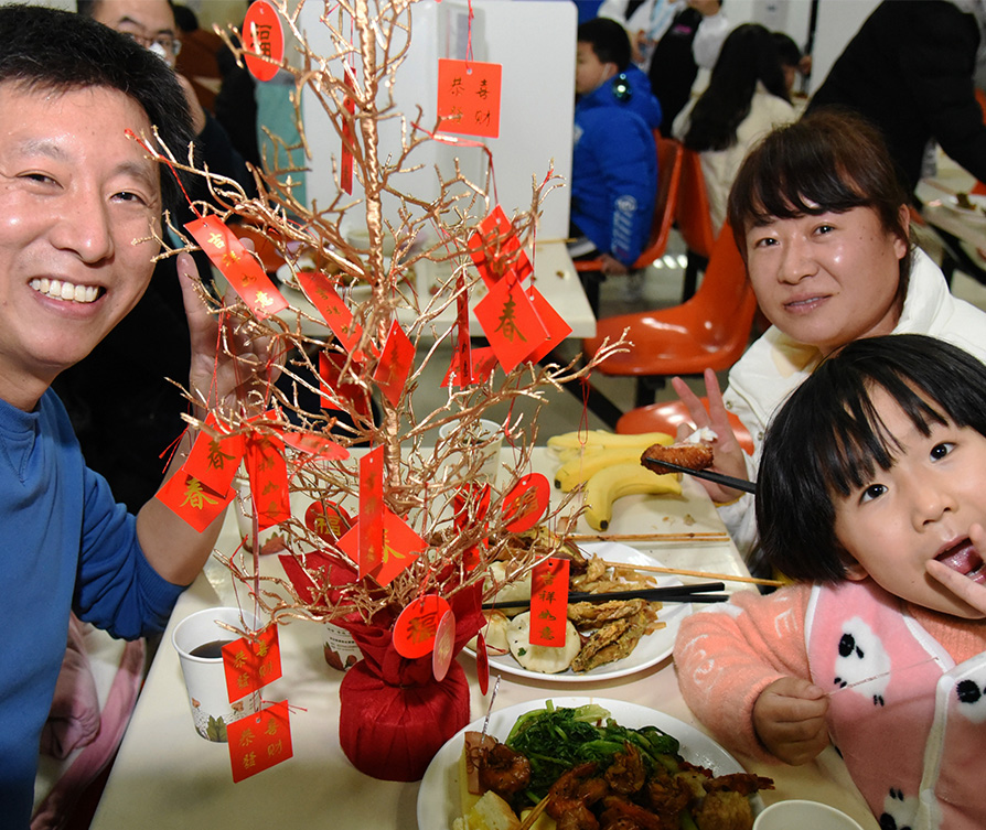 银娱优越会(中国)股份有限公司官网