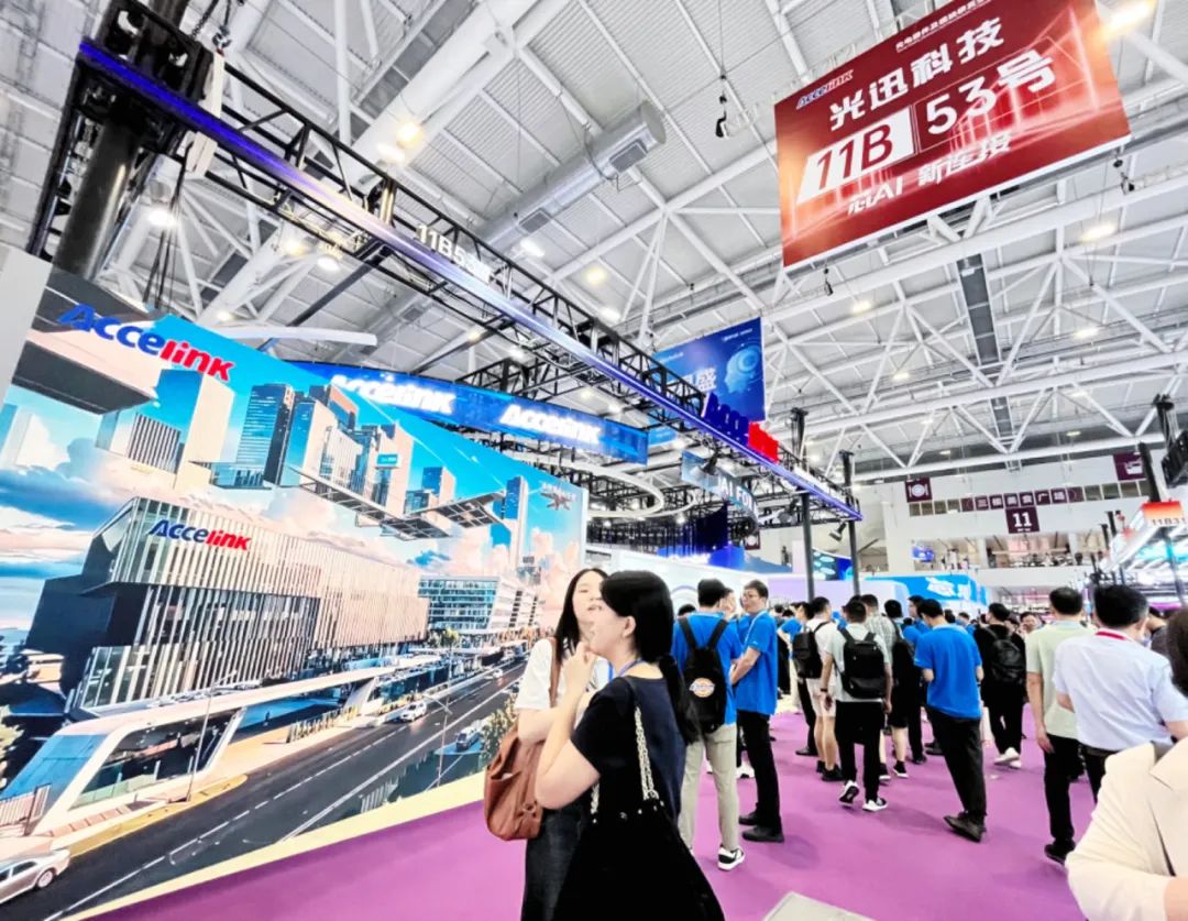 银娱优越会(中国)股份有限公司官网