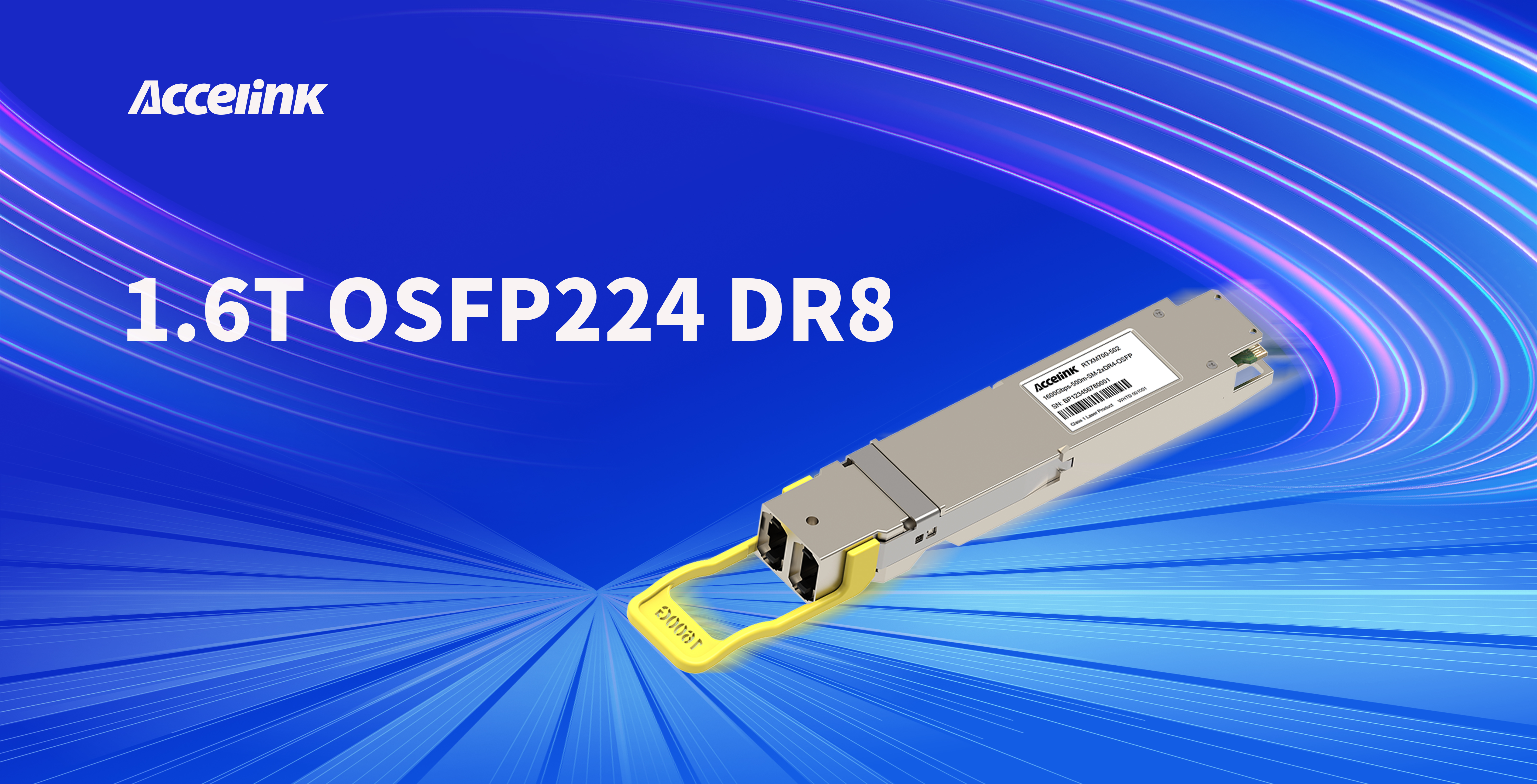 银娱优越会(中国)股份有限公司官网