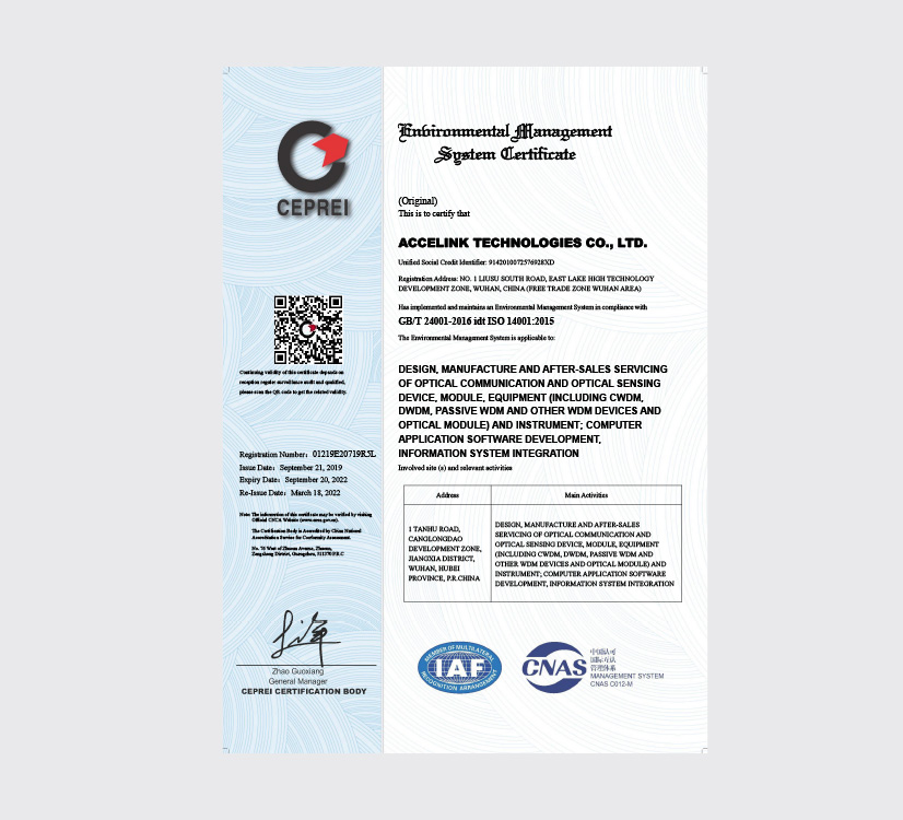 银娱优越会(中国)股份有限公司官网