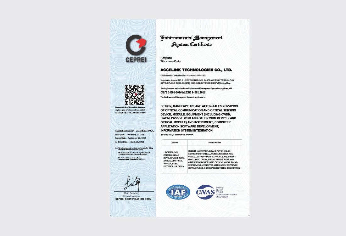 银娱优越会(中国)股份有限公司官网