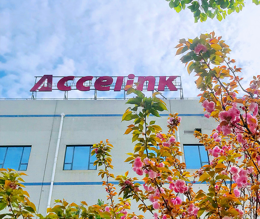 银娱优越会(中国)股份有限公司官网